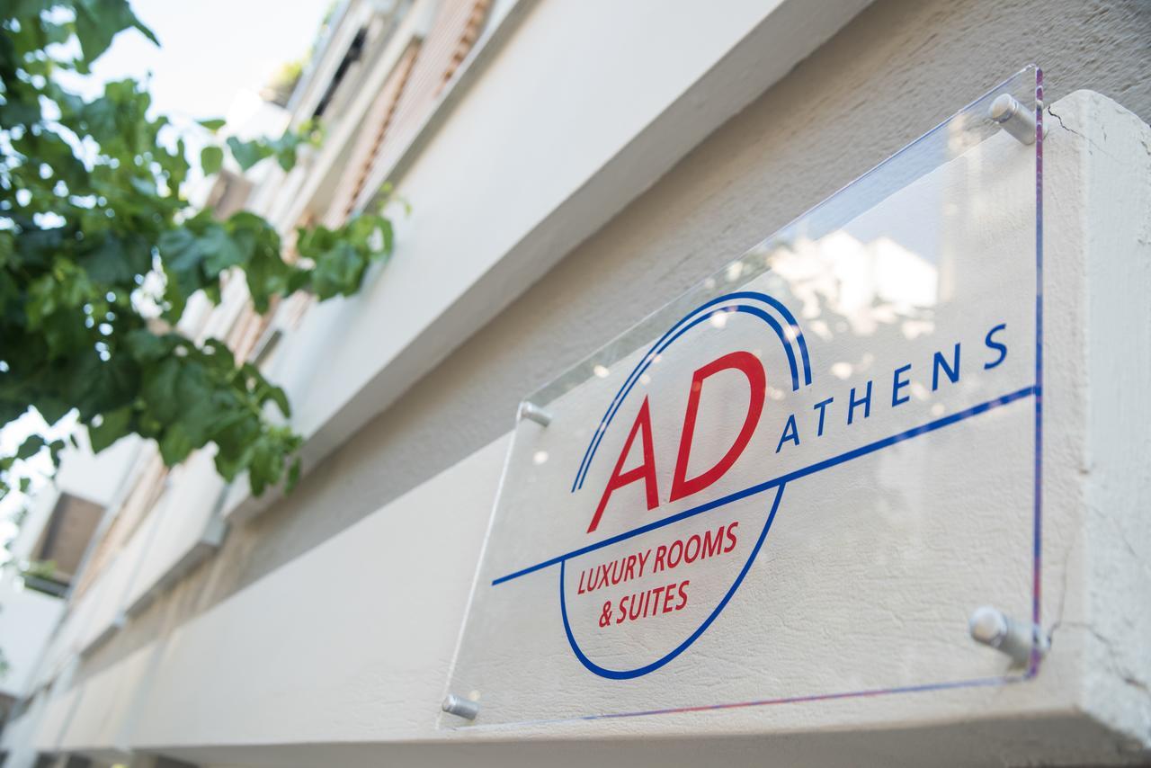 Ad Athens Luxury Rooms & Suites Luaran gambar